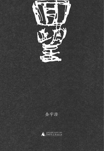 QQ截图20170103105154.jpg