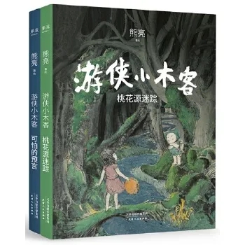 微信图片_20200601183939.jpg