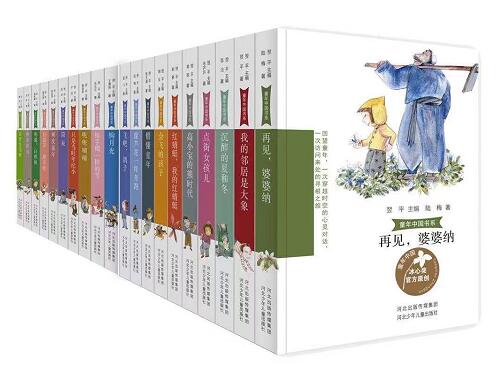 QQ截图20201224191929.jpg