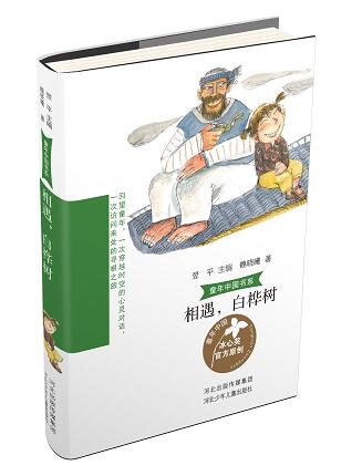 QQ截图20201224191908.jpg