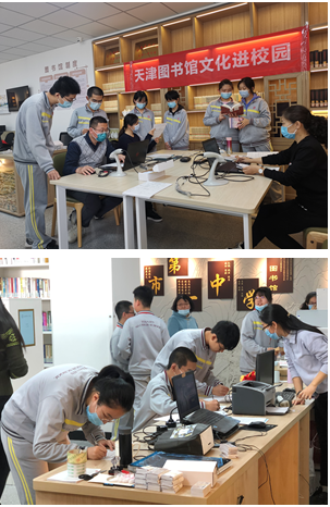 QQ截图20210323172107.png