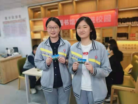 QQ截图20210323172139.png
