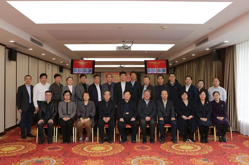 QQ截图20210328130600.png