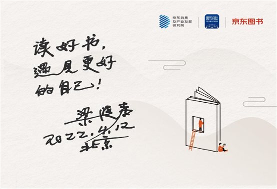 C:\Users\ZHANGZ~1\AppData\Local\Temp\360zip$Pic\360$1\书卡.jpg