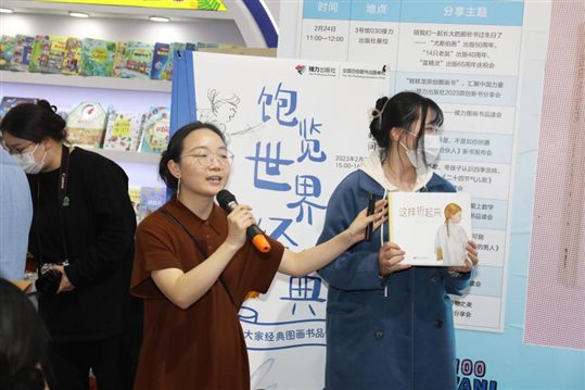 这样遮起来