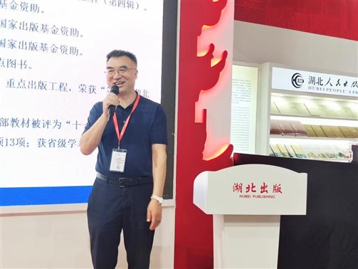 微信图片_20230616151759
