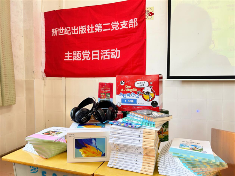图片 2.png