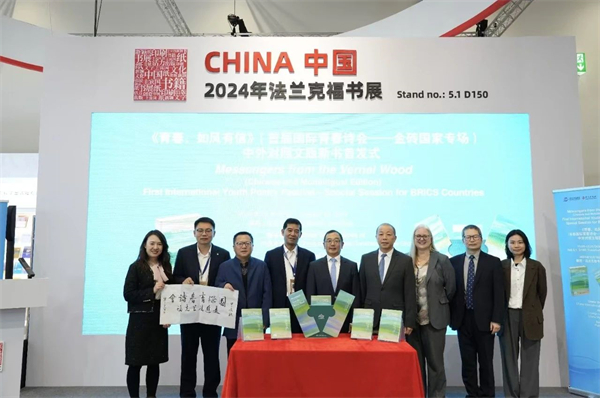 微信图片_20241022100058.jpg