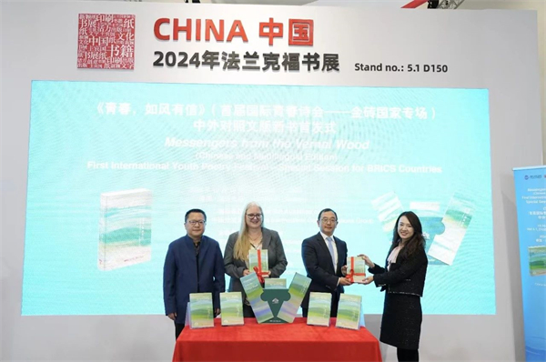 微信图片_20241022100053.jpg