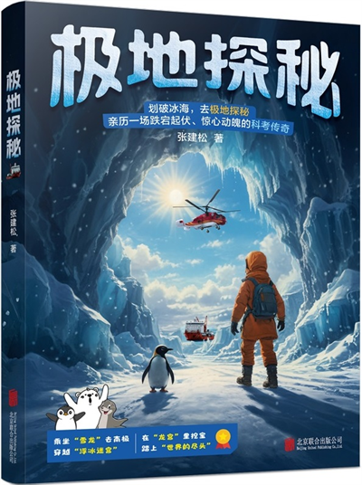 图片25.png