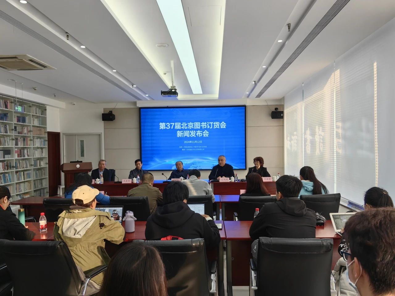 微信图片_20241113133012.jpg