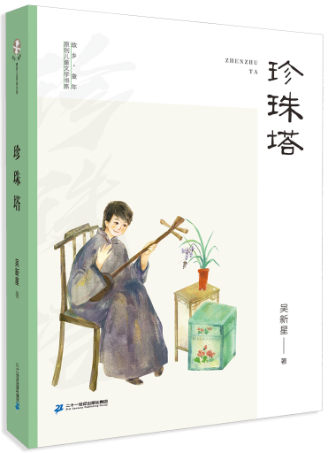 图片9.png