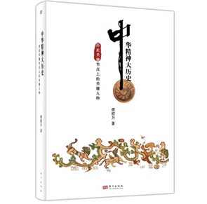 微信图片_20241204101038