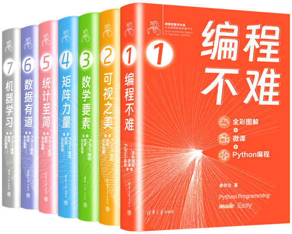 图片3.png