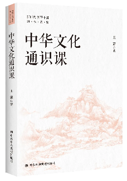 图片19.png