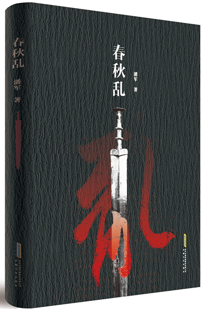微信图片_20241216143458.jpg