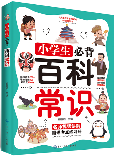 图片19.png