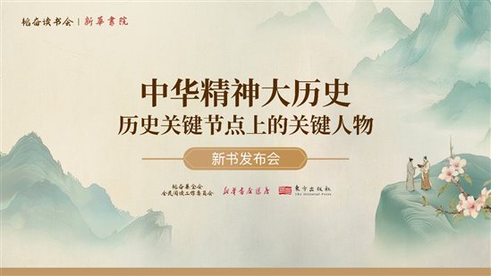微信图片_20241203105953