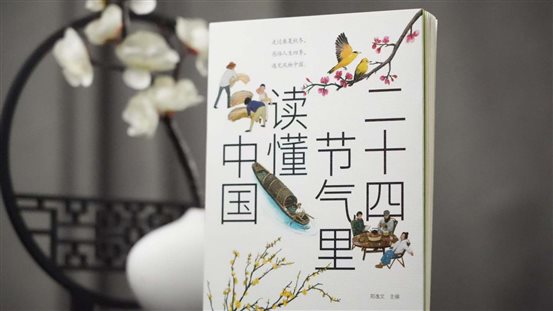 微信图片_20241204163948