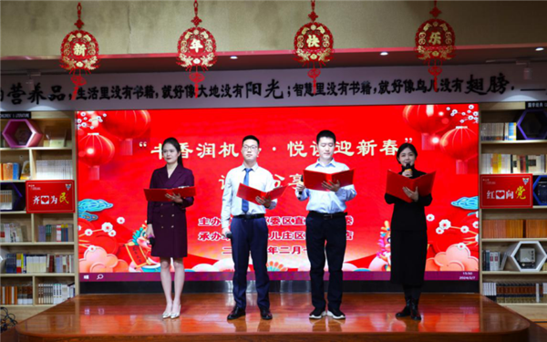 图片 3.png