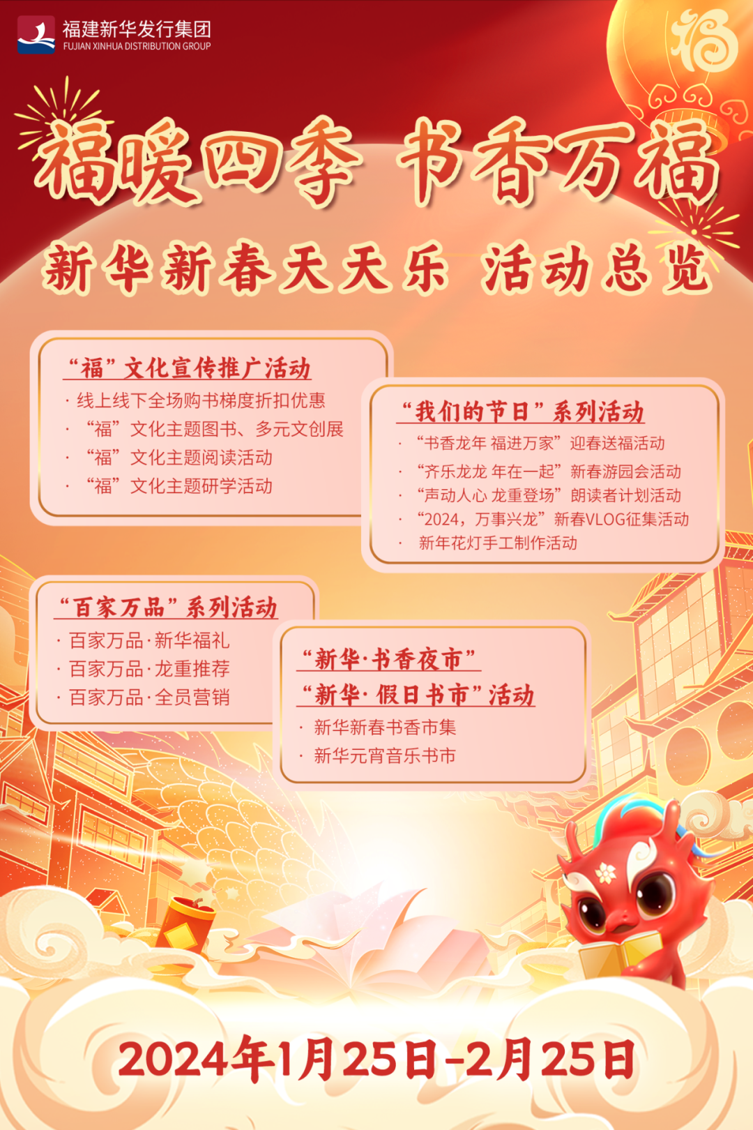 图片 5.png