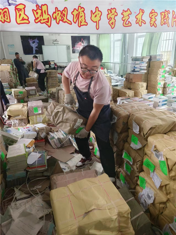 图片 34.png