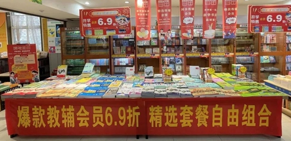 图片19_副本.jpg