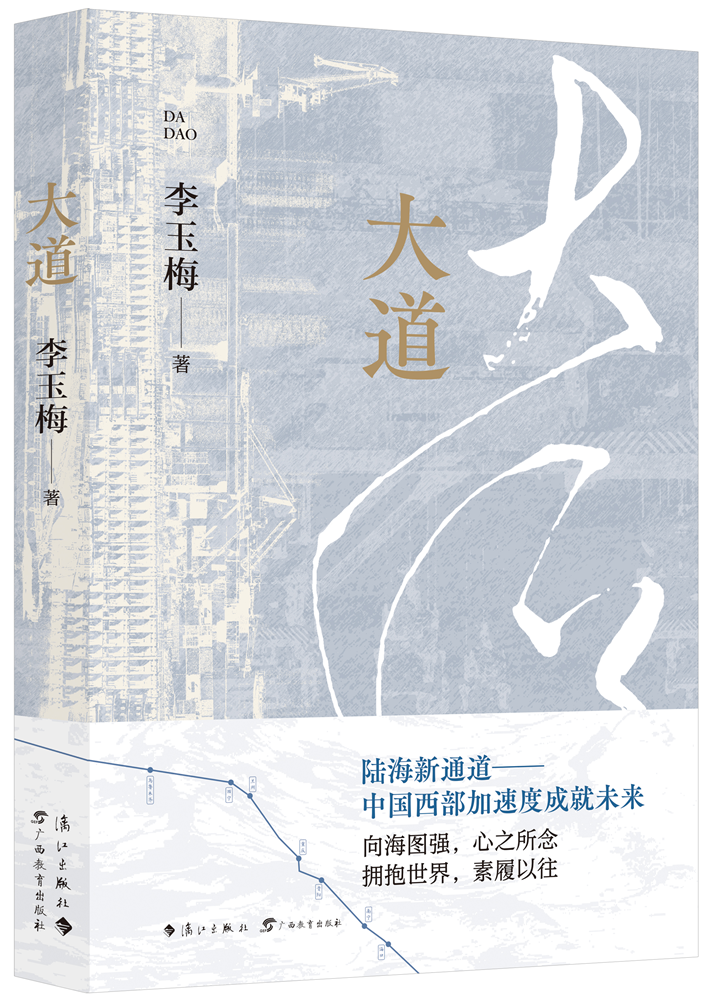 图片32.png