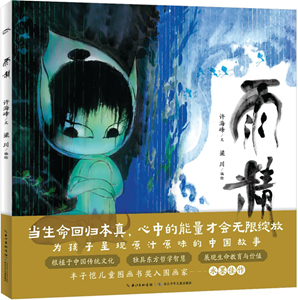图片20.jpg