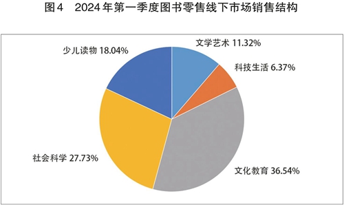 图4_副本.jpg