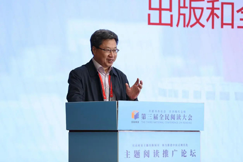 微信图片_20240426095430.jpg