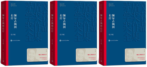 光影魔术手拼图.jpg