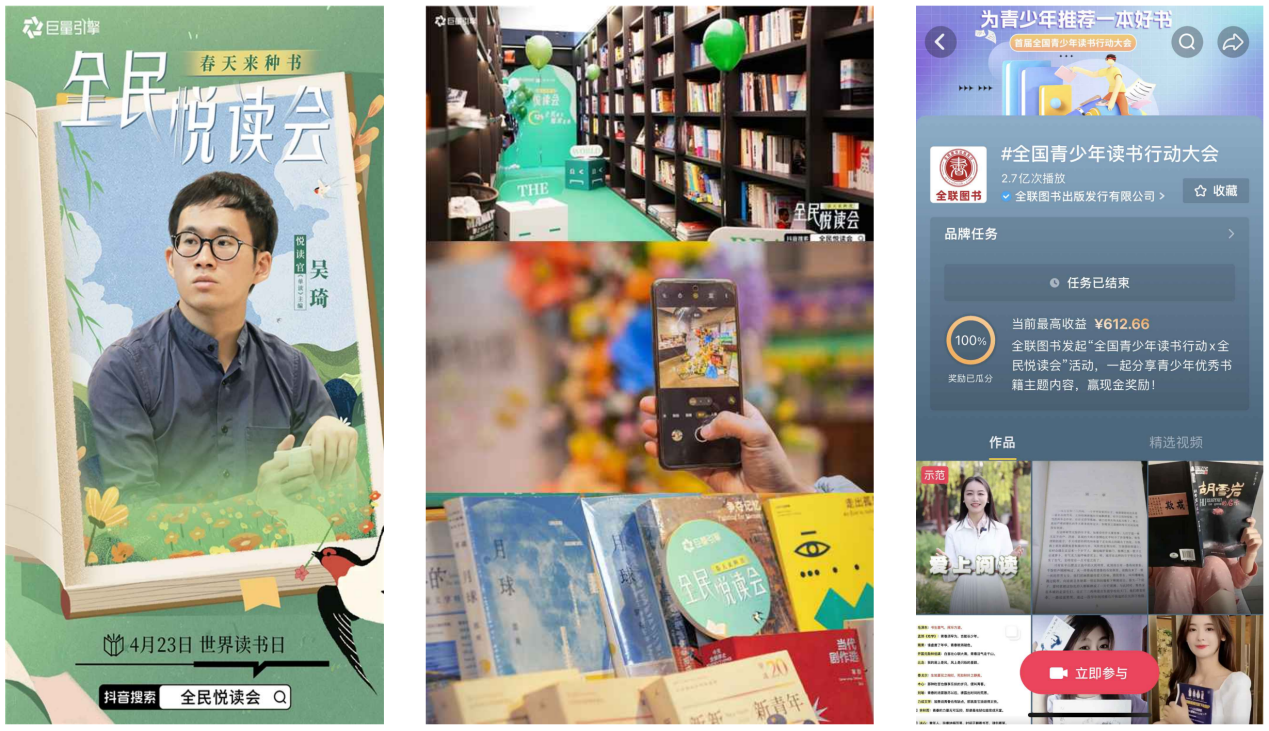 图片16.png