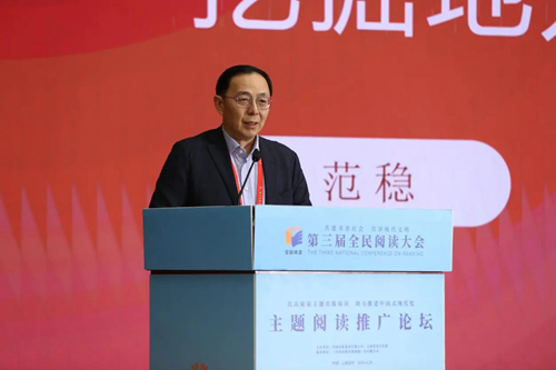 微信图片_20240426095433.jpg