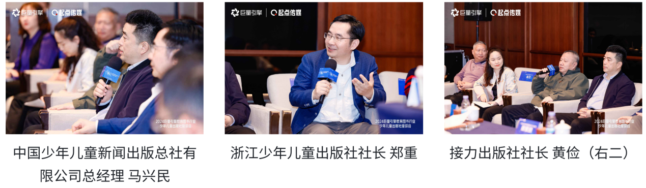 图片7.png