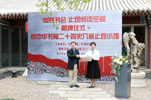 图片28.png
