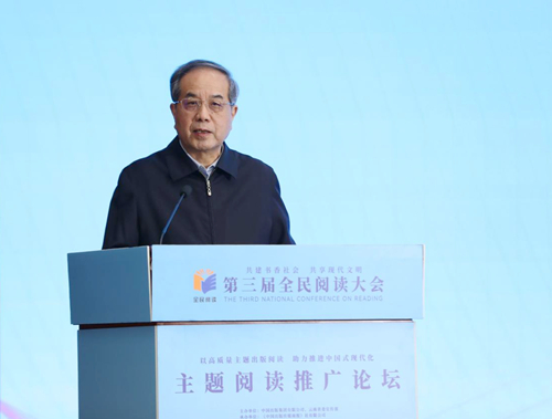 微信图片_20240426095423.jpg