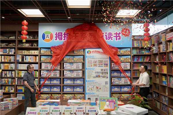 图片 1.png
