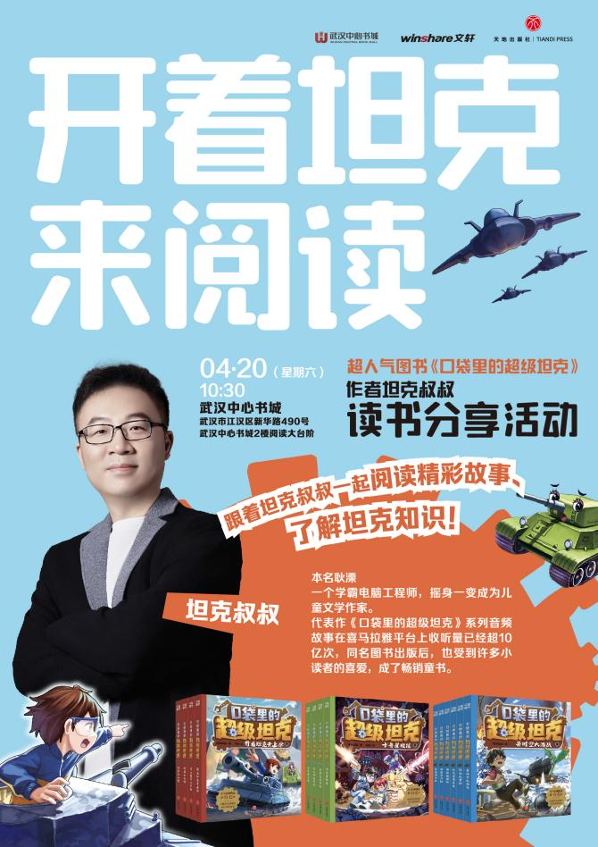 图片5.png