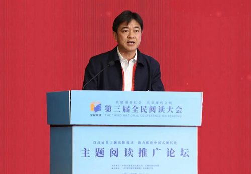 微信图片_20240426095436.jpg