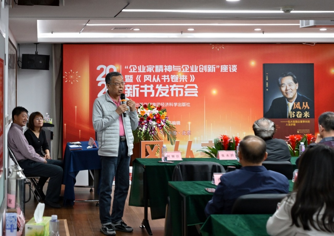 图片8.png