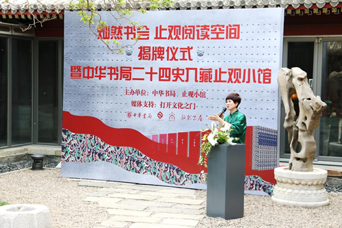图片29.png