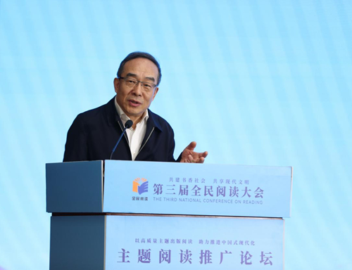 微信图片_20240426095427.jpg