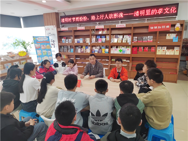 图片 1.png