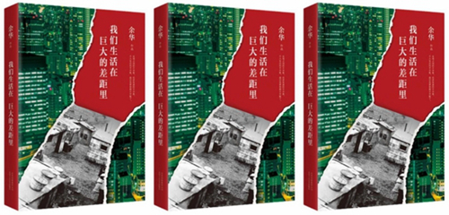 光影魔术手拼图1.jpg