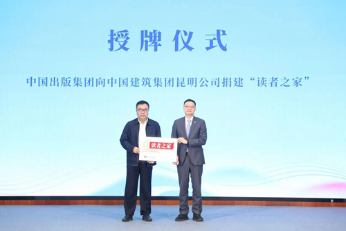 微信图片_20240426095442.jpg