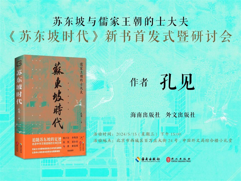 图片21.png