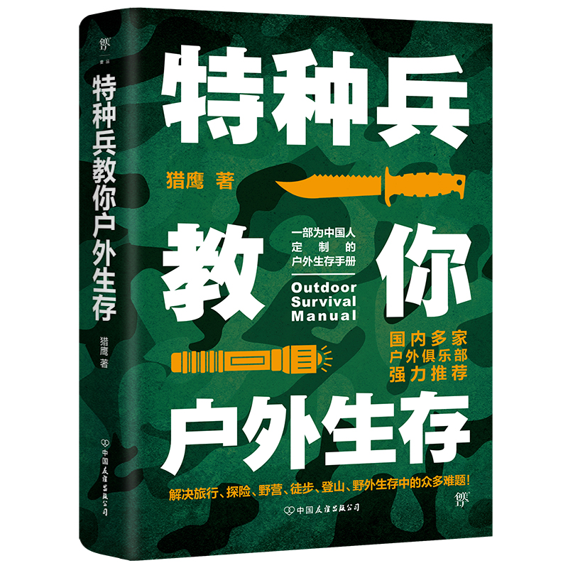 微信图片_20240822151018.jpg