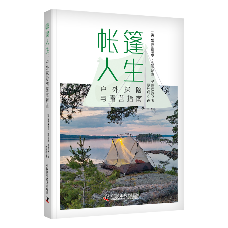 微信图片_20240822151440.jpg