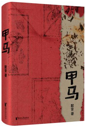 图片12.png